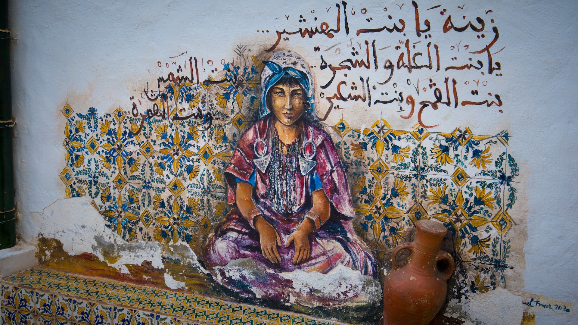 tunisia-art